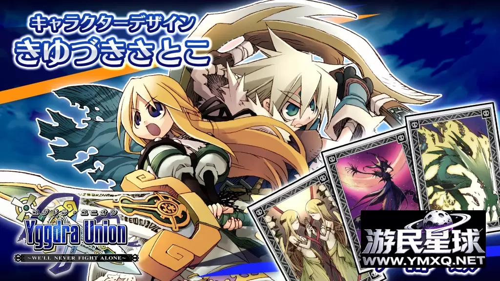 《圣剑同盟(公主同盟)》v1.0.0,steam特别好评的SRPG战略角色扮演游戏插图7 《圣剑同盟(公主同盟)》v1.0.0,steam特别好评的SRPG战略角色扮演游戏插图7