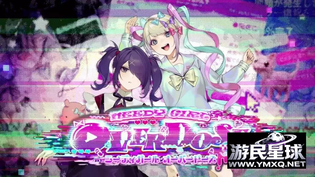 《主播女孩重度依赖》v1.0,steam特别好评的“电波系”多结局视觉小说+模拟经营游戏插图 《主播女孩重度依赖》v1.0,steam特别好评的“电波系”多结局视觉小说+模拟经营游戏插图