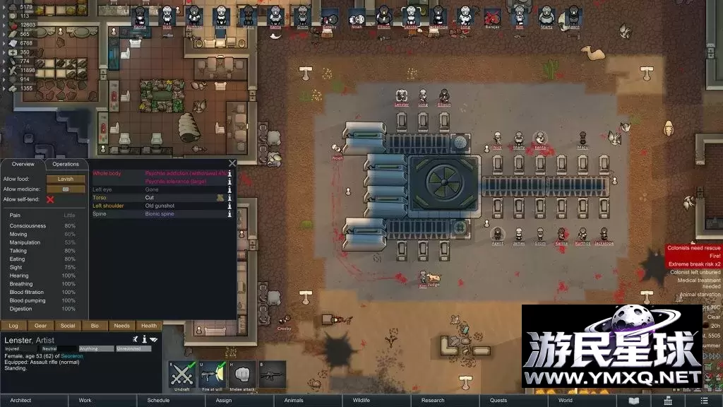 《环世界》v0.1.0.5.0,steam好评如潮的科幻沙盒殖民地模拟建造游戏神作插图8 《环世界》v0.1.0.5.0,steam好评如潮的科幻沙盒殖民地模拟建造游戏神作插图8