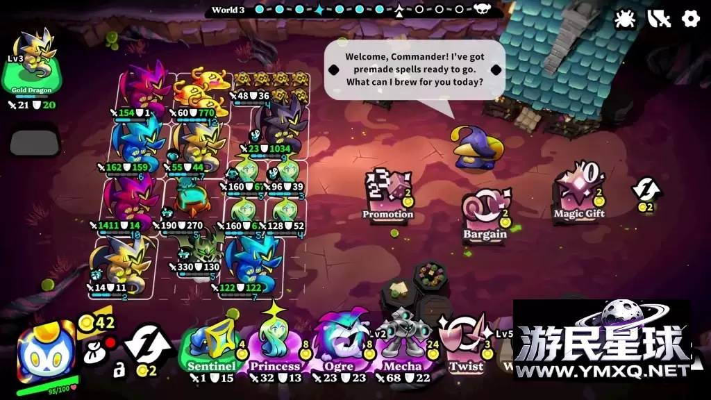 《斗阵骑士》v1.0.2,回合制策略肉鸽自走棋游戏插图5 《斗阵骑士》v1.0.2,回合制策略肉鸽自走棋游戏插图5