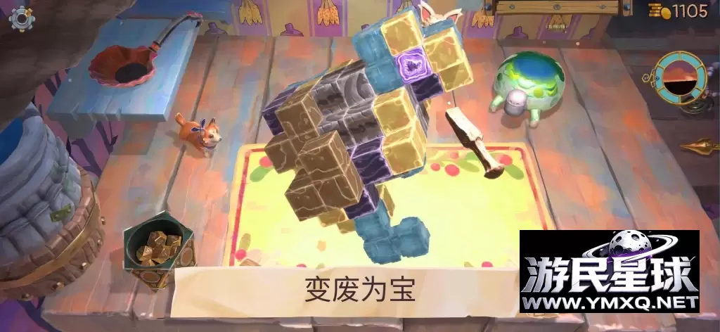 《变废为宝哥布林》v1.4.1,steam特别好评的治愈系模拟经营游戏插图4 《变废为宝哥布林》v1.4.1,steam特别好评的治愈系模拟经营游戏插图4