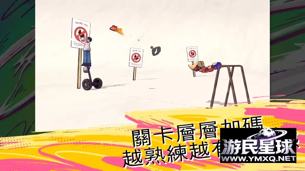《鞋闹世界》v1.0.0,一只鞋子解决所有问题,利用秋千将鞋子甩飞的创意物理模拟动作解谜游戏插图5 《鞋闹世界》v1.0.0,一只鞋子解决所有问题,利用秋千将鞋子甩飞的创意物理模拟动作解谜游戏插图5
