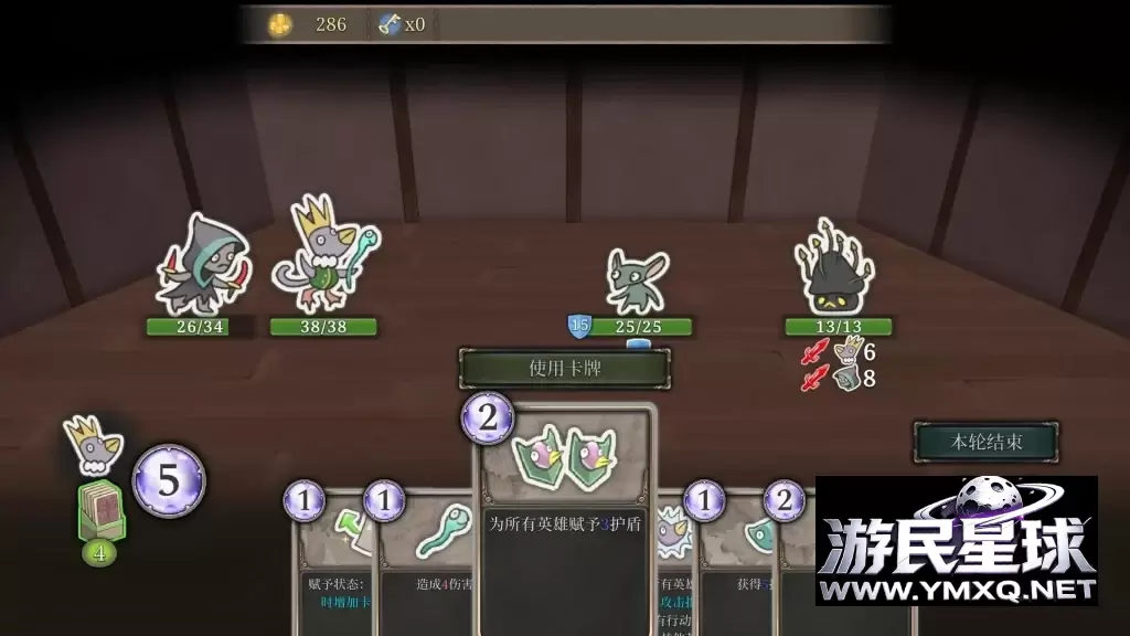 《第九黎明:重制版》v1.201,steam特别好评的2.5D像素风开放世界地下城角色扮演游戏插图6 《第九黎明:重制版》v1.201,steam特别好评的2.5D像素风开放世界地下城角色扮演游戏插图6