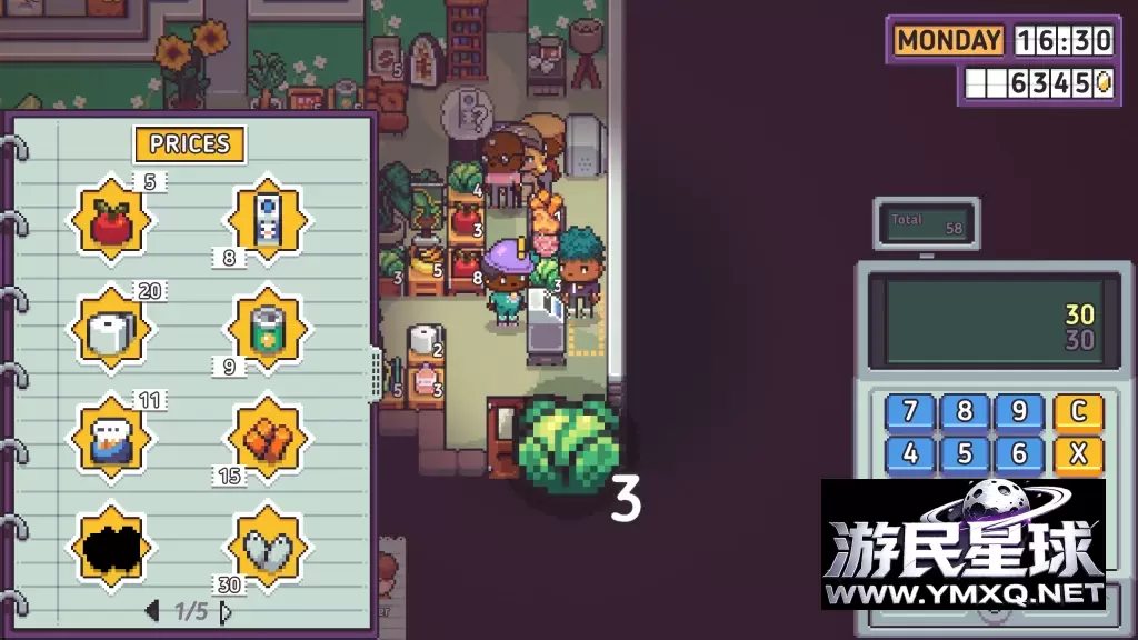 《打骨折超市日记》v1.2.2,Steam特别好评的像素风模拟经营与叙事冒险游戏插图3 《打骨折超市日记》v1.2.2,Steam特别好评的像素风模拟经营与叙事冒险游戏插图3