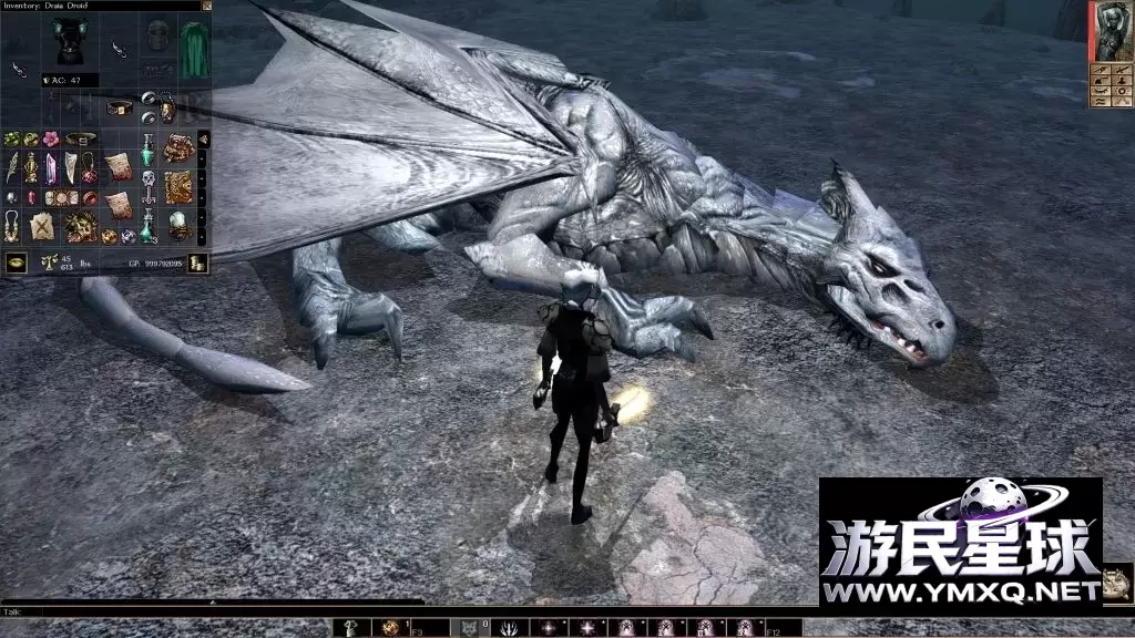 《无冬之夜:增强版》,steam特别好评的奇幻角色扮演游戏高清复刻版插图3 《无冬之夜:增强版》,steam特别好评的奇幻角色扮演游戏高清复刻版插图3