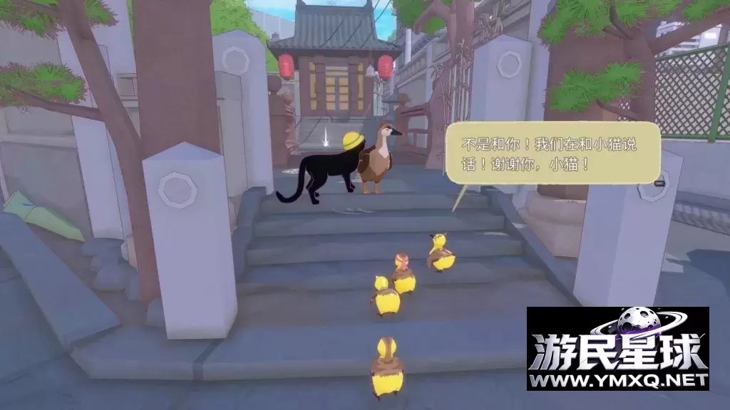 《小猫咪大城市》v1.260911.7417,steam特别好评的3D高画质开放世界动作冒险游戏插图9 《小猫咪大城市》v1.260911.7417,steam特别好评的3D高画质开放世界动作冒险游戏插图9
