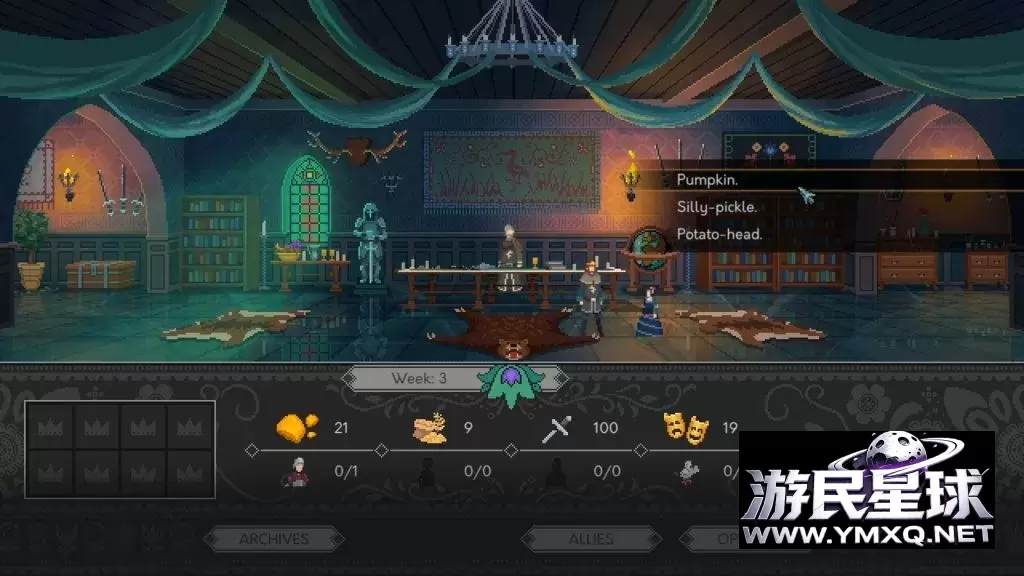 《遵命,陛下》v1.0.99-b927,Steam特别好评的中世纪王国决策管理角色扮演游戏插图5 《遵命,陛下》v1.0.99-b927,Steam特别好评的中世纪王国决策管理角色扮演游戏插图5