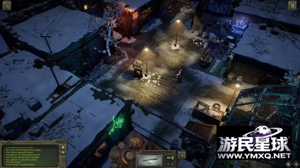 《核爆RPG:特鲁多格勒》v1.0.76,steam特别好评的末日苏联背景回合制CRPG游戏独立DLC插图1 《核爆RPG:特鲁多格勒》v1.0.76,steam特别好评的末日苏联背景回合制CRPG游戏独立DLC插图1
