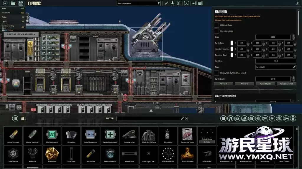 《潜渊症》v1.13.4,steam特别好评的2D横版合作潜艇生存恐怖角色扮演游戏插图3 《潜渊症》v1.13.4,steam特别好评的2D横版合作潜艇生存恐怖角色扮演游戏插图3