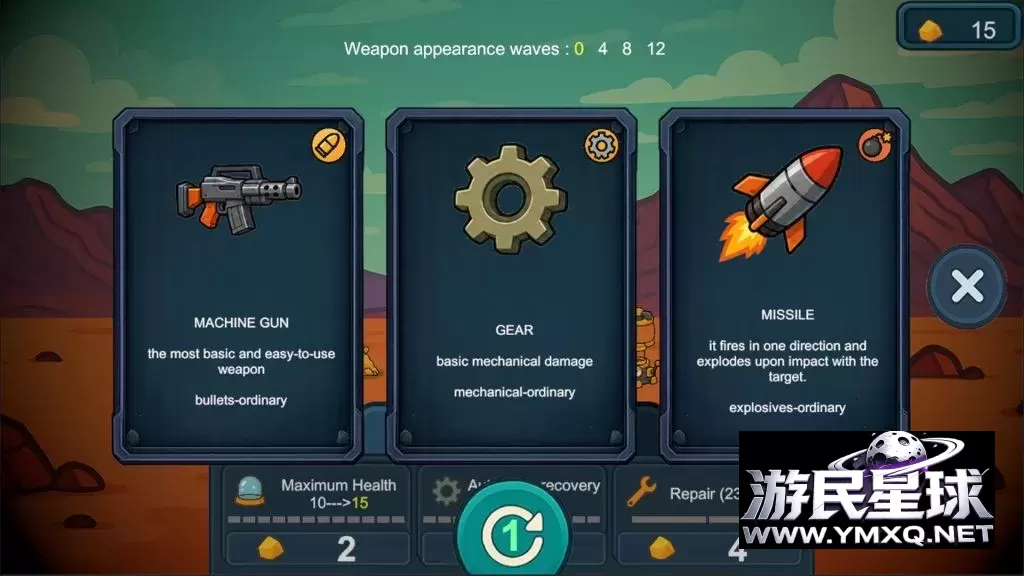 《前哨站4》v2026.09.21a,steam特别好评的科幻肉鸽增量塔防游戏插图5 《前哨站4》v2026.09.21a,steam特别好评的科幻肉鸽增量塔防游戏插图5