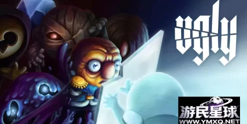 《丑陋》v1.2.0，steam特别好评的独特“镜像机制”平台动作解谜游戏