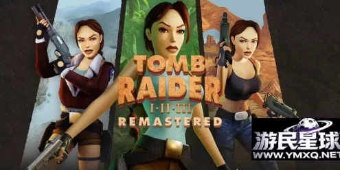《古墓丽影123重制版》v1.3.0，steam特别好评的经典古墓丽影三部曲动作冒险游戏合集
