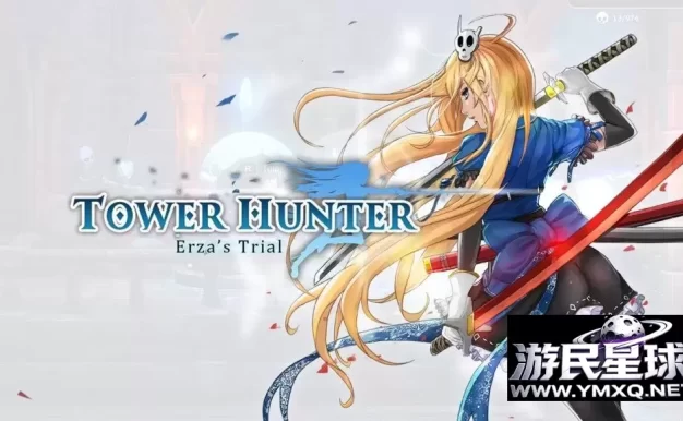 《魔塔猎人：艾尔莎的试炼》v1.40，类似《血污》的高画质银河恶魔城横版动作肉鸽冒险游戏