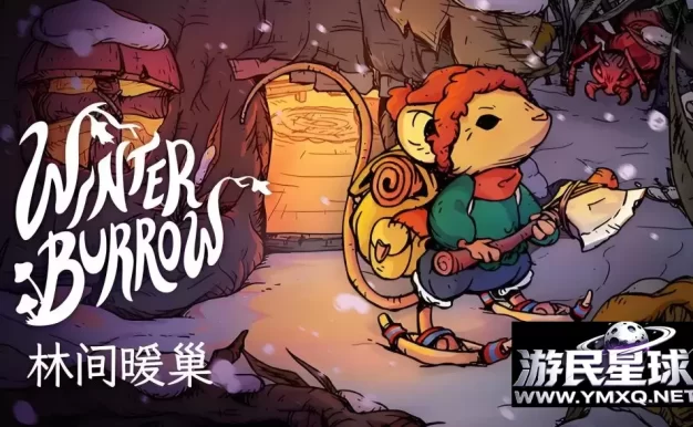 《深掘》汉化版beta 0.2，挖掘地底深处的秘密，融合了放置、管理、策略与剧情元素的独立游戏