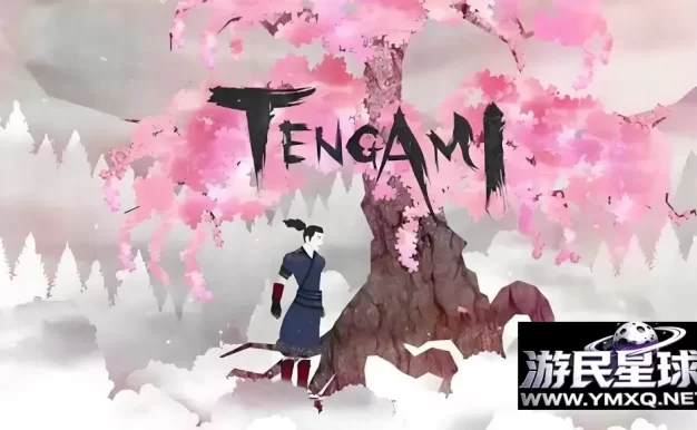 《纸境》v1.30，steam特别好评的纸质书页立体世界解谜冒险游戏
