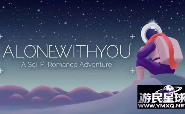《与你独处》v1.0.3，像素风星球幸存者科幻冒险解谜游戏