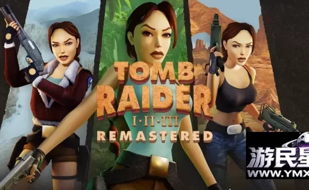 《古墓丽影123重制版》v1.3.0，steam特别好评的经典古墓丽影三部曲动作冒险游戏合集